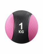 Solid Rubber Fitness Medicine Ball 1kg - Image 2