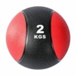 Solid Rubber Fitness Medicine Ball 2kg