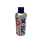 Treadmill Silicone Spray