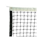 Fanchiou Volleyball Net