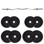 Home Workout Medium Iron Z-Bar Kit 37kg